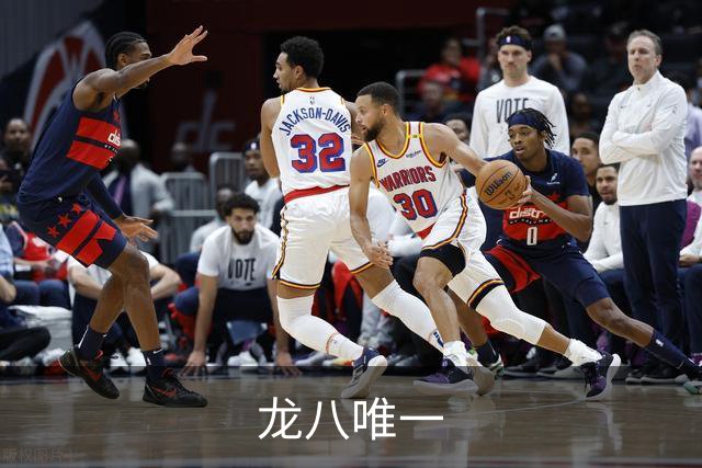 龙八唯一公司简介图片